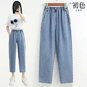 【初色】通勤風薄款純色鬆緊腰冰絲哈倫牛仔九分褲休閒褲寬褲長褲-淺藍色-15320(M-5XL可選) XL 淺藍色