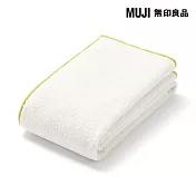 【MUJI 無印良品】彩色布邊面用巾/ 象牙白