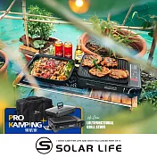 Pro Kamping領航家 兩用瓦斯煎烤爐 (含提袋) 瓦斯卡式爐 MS-8 MINI.瓦斯卡式爐 露營瓦斯爐 火鍋燒烤爐 不沾烤盤 戶外烤肉爐