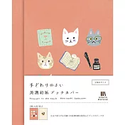 【日本Wa-Life】HONTOWATASHI 美濃和紙書套/書衣2入(文庫本尺寸) ‧ 書與貓咪