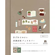 【日本Wa-Life】HONTOWATASHI 美濃和紙書套/書衣2入(文庫本尺寸) ‧ 書與咖啡