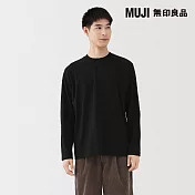 【MUJI 無印良品】男起毛圓領長袖T恤 S 黑色