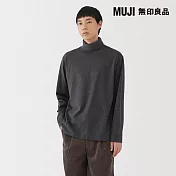 【MUJI 無印良品】男起毛高領長袖T恤 S 墨灰