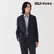【MUJI 無印良品】男起毛彈性外套 S 暗藍