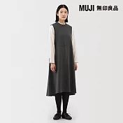 【MUJI 無印良品】女起毛背心裙 S 深灰
