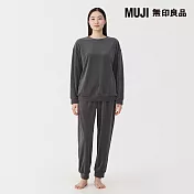 【MUJI 無印良品】女棉絲絨長袖家居睡衣 S 墨灰