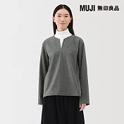【MUJI 無印良品】女縱橫彈性起毛長袖套衫 S 灰色