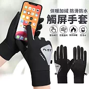 【EZlife】英文斜標騎行保暖防滑防潑水觸屏手套  男款-黑色