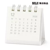 【MUJI 無印良品】蔗渣紙桌上型月曆/迷你/2025年12月~2026年12月/白約60x60mm