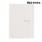 【MUJI 無印良品】月週筆記本/2025年12月開始/白灰.A5白灰/A5
