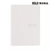 【MUJI 無印良品】月間筆記本/2025年12月開始/白灰.A5白灰/A5