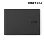 【MUJI 無印良品】月週筆記本/2025年12月開始/深灰.B5半型