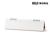 【MUJI 無印良品】週曆(橫式)/2026年1月~12月約60x239mm