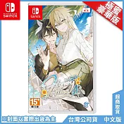 NS《Honey Vibes》中文極蜜豪華版[台灣公司貨]