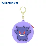 【日本正版授權】寶可夢 矽膠 造型零錢包 - 耿鬼