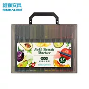 雄獅 BP36/48 雄獅軟頭水彩筆 48色