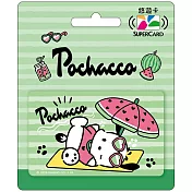 三麗鷗好吃西瓜SUPERCARD悠遊卡 帕恰狗【受託代銷】