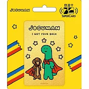 JOGUMAN Supercard悠遊卡-星星守護隊【受託代銷】