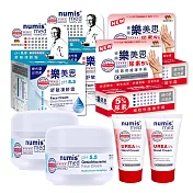 樂美思雙重滋養組(凍齡霜50mlx2入+護手霜20mlx2入)-效期2028/02/01