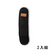 點子包【icleaxbag】減壓背帶墊肩/單購/可搭配背帶/2入/DG99