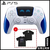 DualSense控制器–『宇宙機器人』歡樂限量版+Astro Bot 純綿T-Shirt (宇宙機器人)
