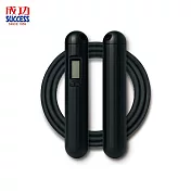 成功 S4611 智能電子計數跳繩  黑