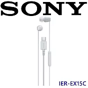 SONY IER-EX15C | USB-C， TYPE C 有線入耳式耳機 公司貨保固一年 4色 白色