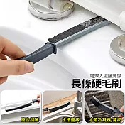 【美好家 Mehome】冷凝器硬毛刷 長條縫隙刷 凹槽夾縫刷 3入