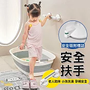 【美好家 Mehome】大吸盤安全扶手 洗澡防滑手把 安全吸附標示