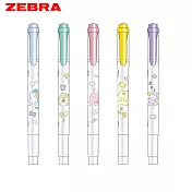 ZEBRA 限量懶懶動物 柔性雙頭螢光筆 5色組