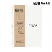 【MUJI 無印良品】自由組合活頁筆記本內頁/20孔.A5.月記事/2025年12月開始月間/A5/20孔