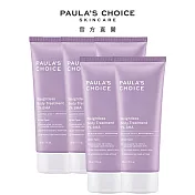 【5入組】PAULA’S CHOICE 寶拉珍選 2%水楊酸身體乳210ml (煥膚/去角質/保濕)