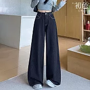 【初色】休閒風純色單寧加長款高腰牛仔褲休閒褲寬褲長褲-藏藍色-15770(M-XL可選) XL 藏藍色