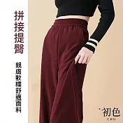 【初色】純色休閒寬輕柔寬鬆鬆緊腰垂感落地褲闊腿褲寬褲長褲-共4色-15778(M-4XL可選) M 安哥拉紅色