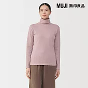 【MUJI 無印良品】女棉混羊毛保暖高領長袖T恤 S 煙燻粉