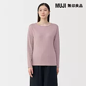 【MUJI 無印良品】女棉混羊毛保暖圓領長袖T恤 S 煙燻粉