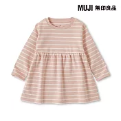 【MUJI 無印良品】幼兒容易穿脫雙面起毛圓領長袖長版衫 80 淺粉橫紋