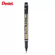(7支1包)PENTEL NF450 極細油性筆 0.6  黑