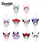 【日本正版授權】隨機1款 酷洛米 裝扮系列 絨毛玩偶吊飾 盒玩 玩偶/吊飾 庫洛米/Kuromi