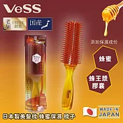 【VESS】日本製美髮梳 蜂蜜保濕 梳子