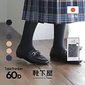 Tabio靴下屋〈60丹 Premium褲襪〉 M-L 12 黑色