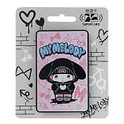 三麗鷗街頭風SUPERCARD悠遊卡 美樂蒂【受託代銷】