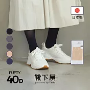 Tabio靴下屋〈40丹 PUFTY褲襪〉 M-L 12 黑色