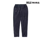【MUJI 無印良品】兒童彈性針織燈芯絨緊身長褲 110 深藍
