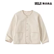 【MUJI 無印良品】兒童刷毛開襟衫 110 米黃