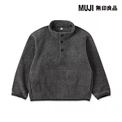 【MUJI 無印良品】兒童刷毛套衫 110 墨灰