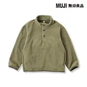 【MUJI 無印良品】兒童刷毛套衫 110 卡其綠
