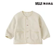 【MUJI 無印良品】幼兒刷毛開襟衫 80 米黃