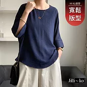 【Jilli~ko】日系前短後長大碼寬鬆上衣 J12500  FREE 深藍色