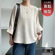 【Jilli~ko】日系前短後長大碼寬鬆上衣 J12500  FREE 杏色